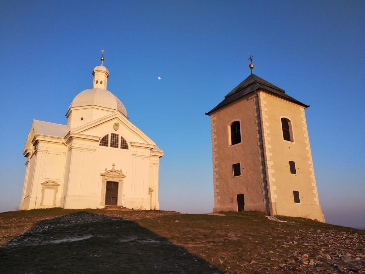 Appartement Le Miracle Rezidence Speicher Mikulov Dış mekan fotoğraf